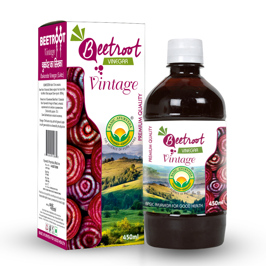 Beet Root Vinegar 